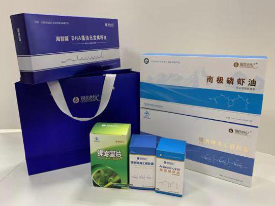 安图彩盒定制